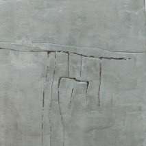 NURIA GUINOVART - OBRA RECENT