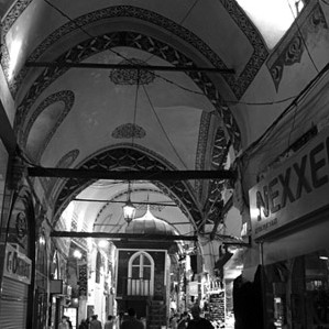 Interiores 3