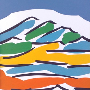 Serra de Tramontana - 2009